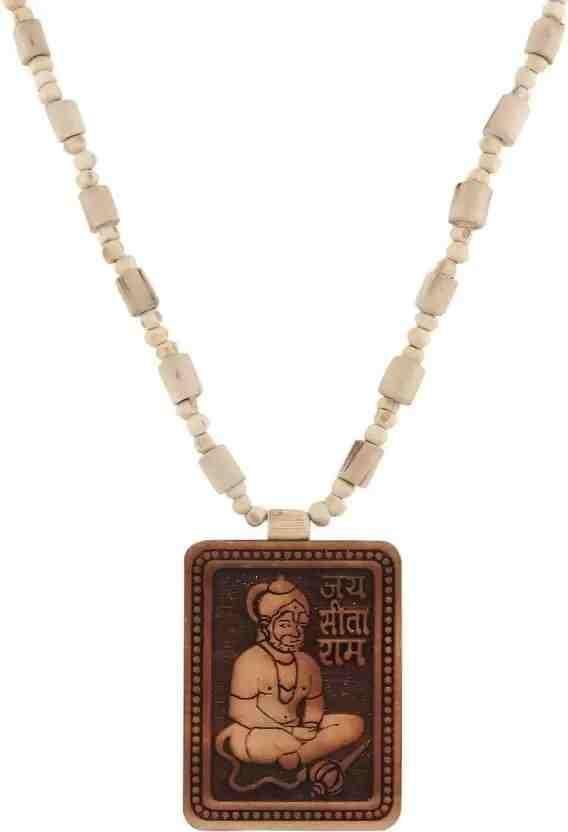 Tulsi Kanthi Mala  Wood Locket
